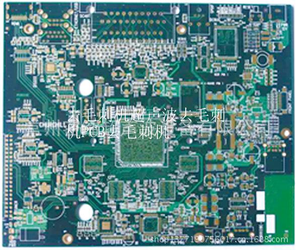 去毛刺機超聲波去毛刺機PCB去毛刺機